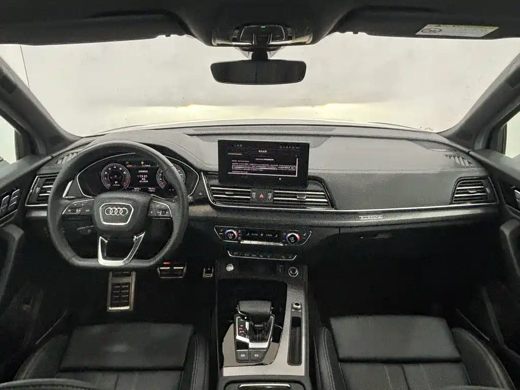 Audi Q5L 2025 45 TFSI Luxury Dynamic Edition