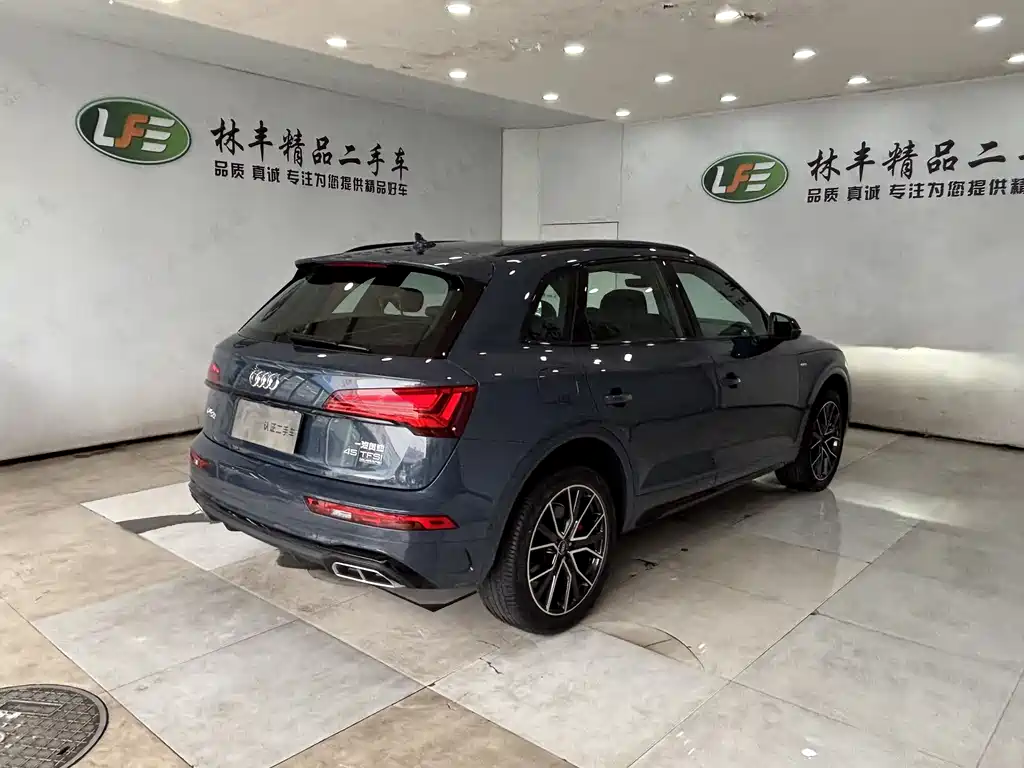 Audi Q5L 2025 45 TFSI Luxury Dynamic Edition