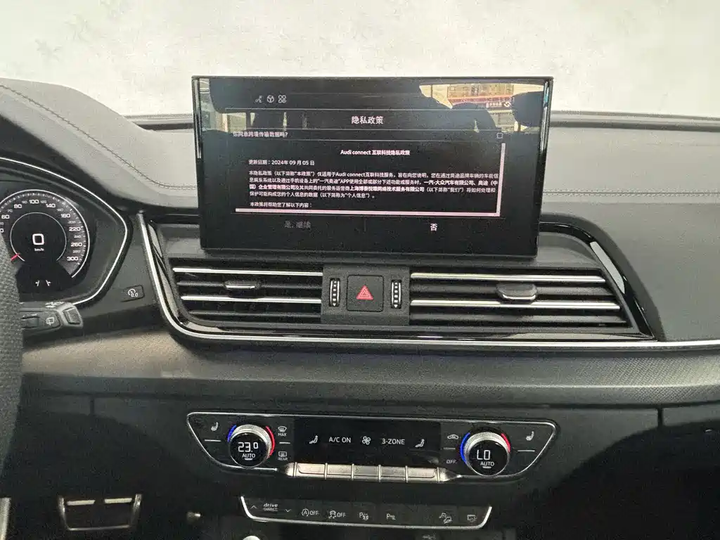 Audi Q5L 2025 45 TFSI Luxury Dynamic Edition