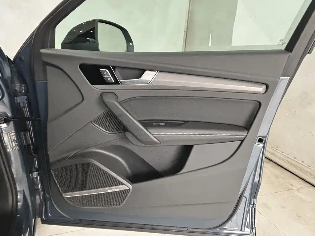 Audi Q5L 2025 45 TFSI Luxury Dynamic Edition