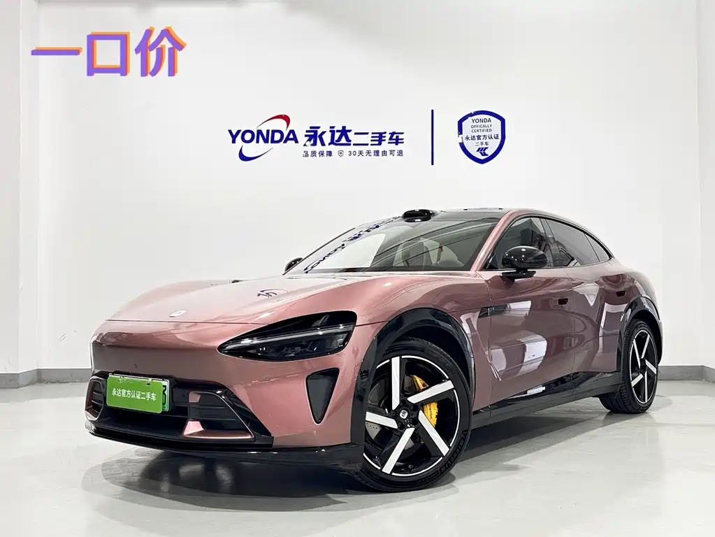 Xiaomi YU7 2025 Long Range High Performance AWD Max Edition