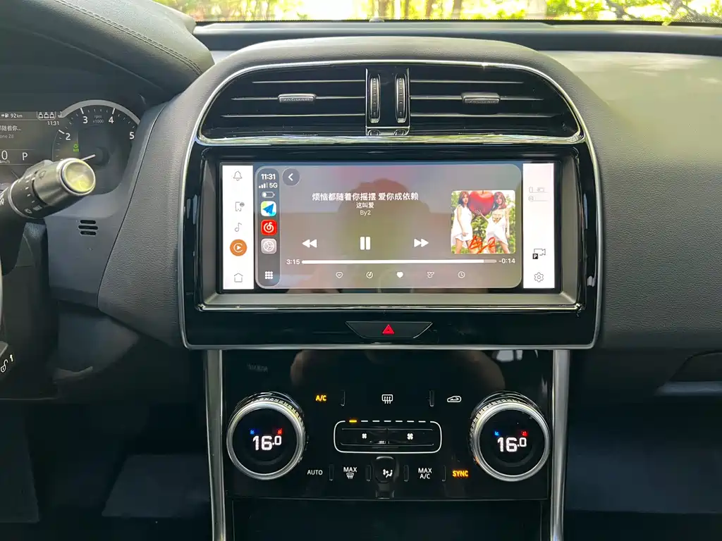 Jaguar XEL 2022 2.0T 200PS R-DYNAMIC Youth Sport Edition