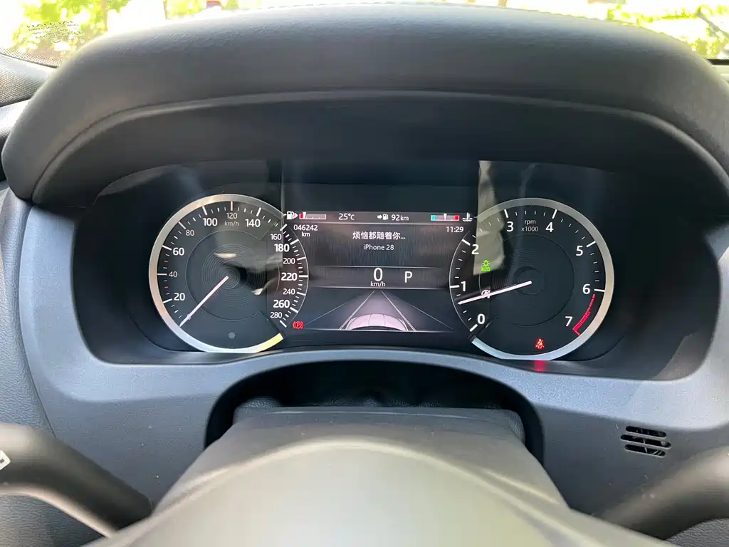 Jaguar XEL 2022 2.0T 200PS R-DYNAMIC Youth Sport Edition