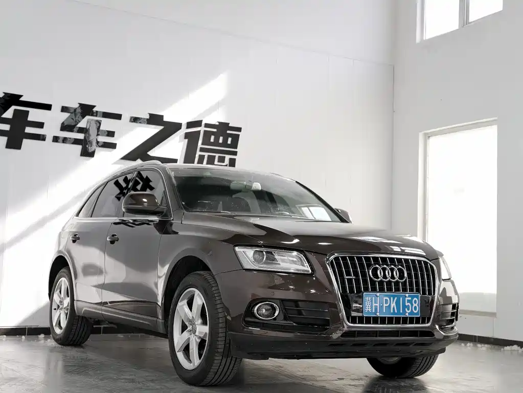 Audi Q5 2015 40 TFSI Comfort