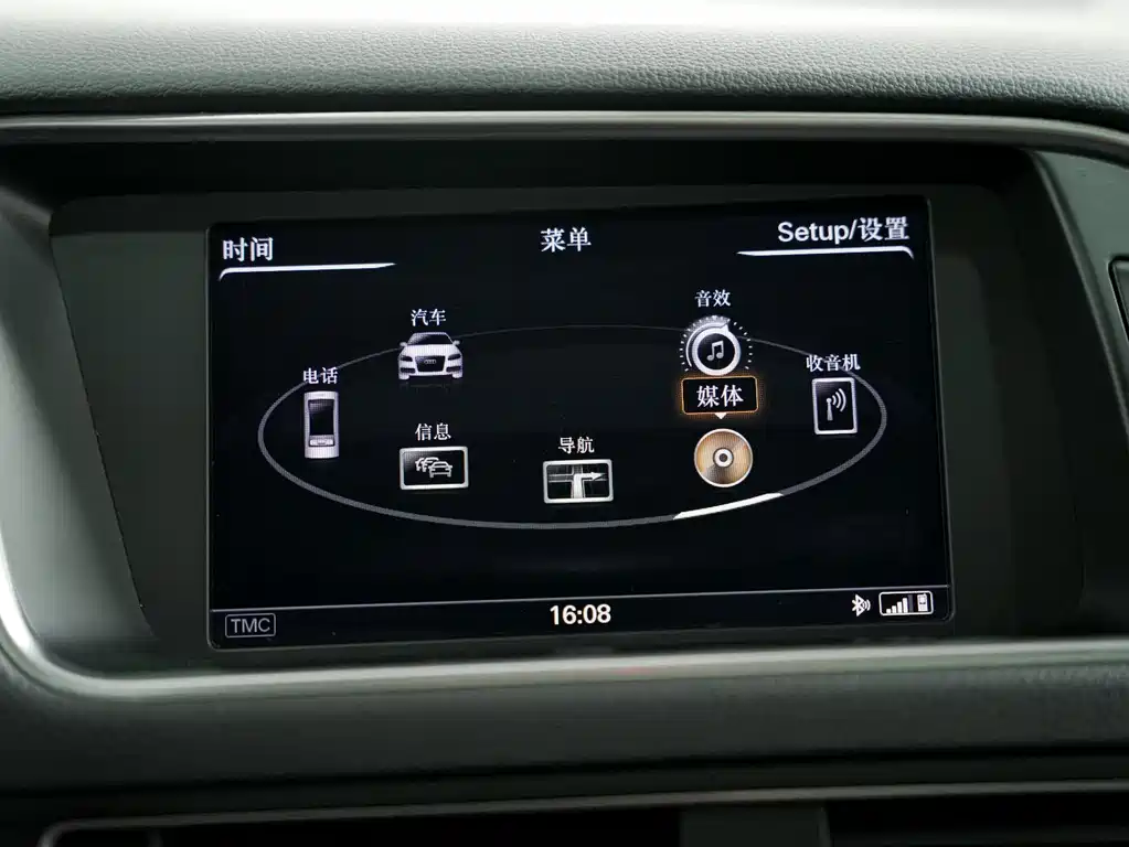 Audi Q5 2015 40 TFSI Comfort