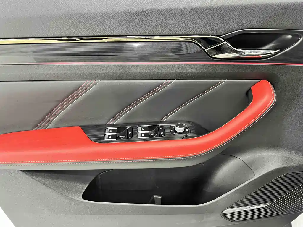 Geely Emgrand S 2021 1.4T CVT Flagship Edition