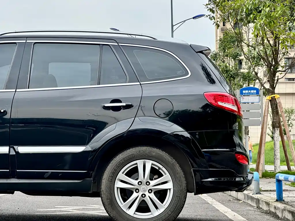 Santa Fe Classic