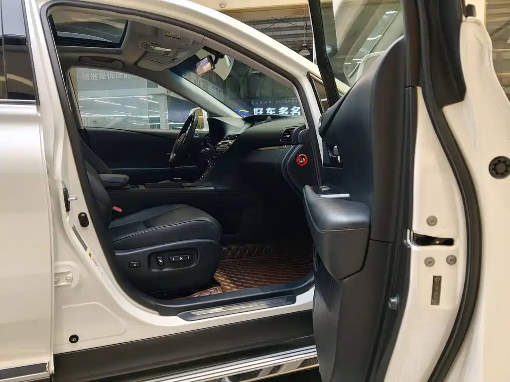 Lexus RX Classic 2013 270 Elegant Edition