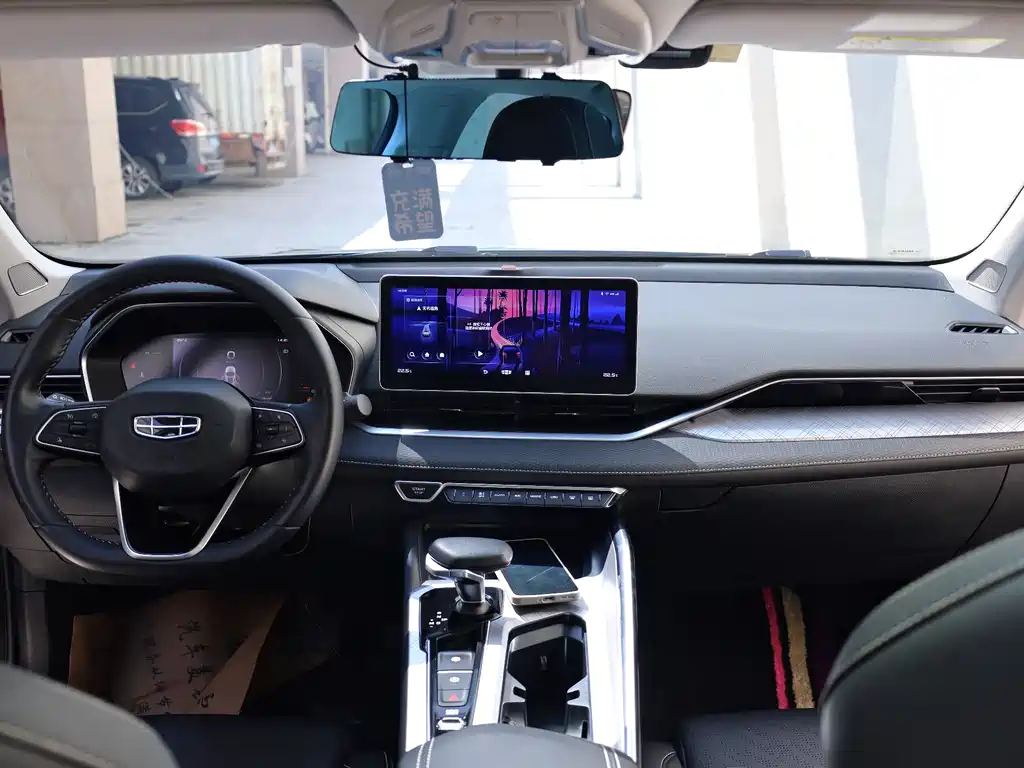 Geely Xingrui 2021 2.0TD Luxury+