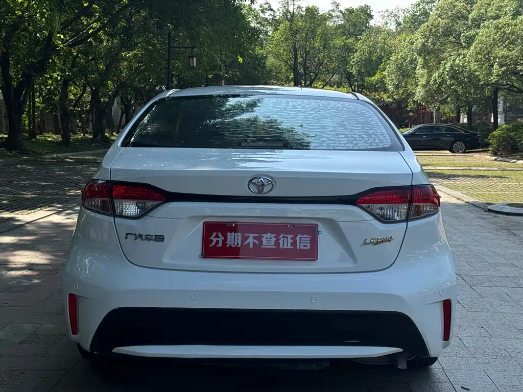 Levin 2022 TNGA 1.5L CVT Elite Edition