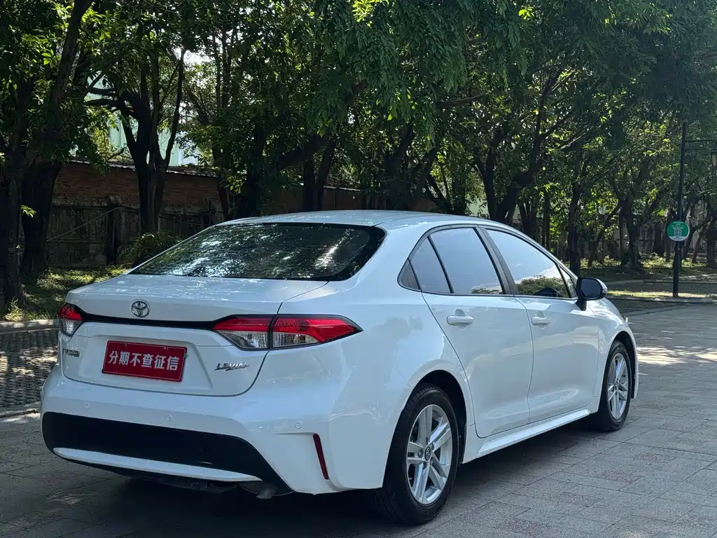 Levin 2022 TNGA 1.5L CVT Elite Edition