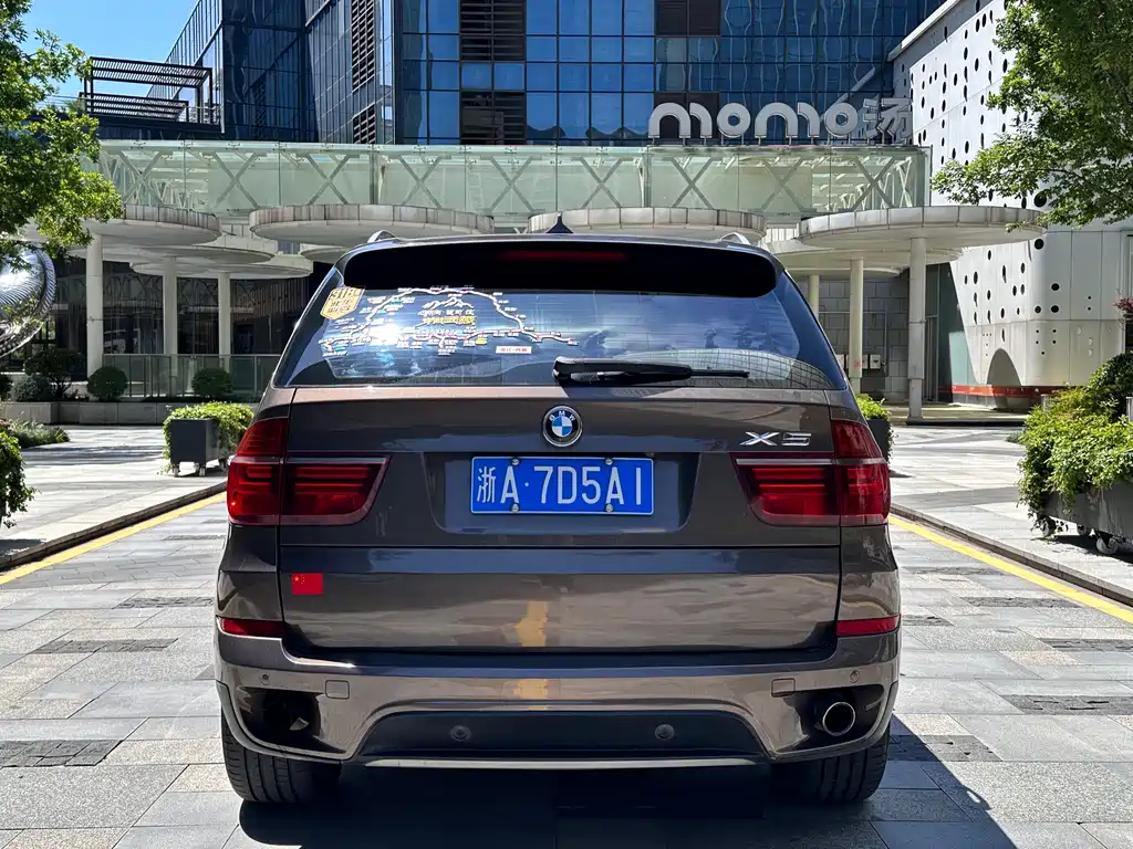 BMW X5 2011 xDrive35i Luxury