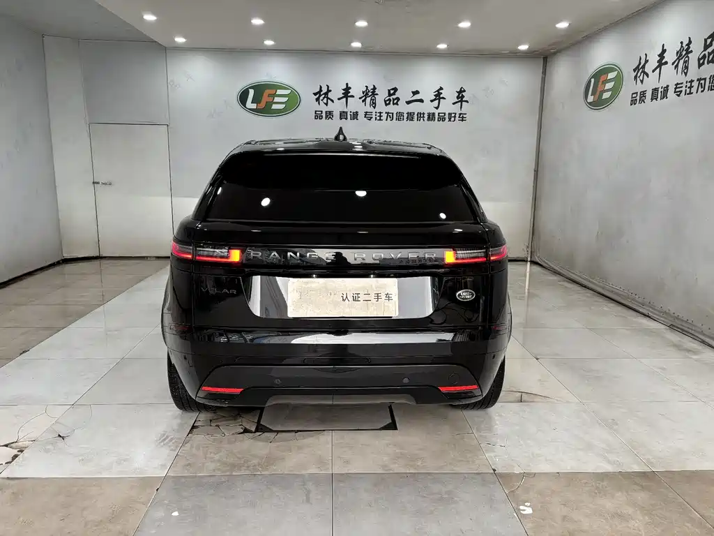 Range Rover Velar 2025 Dynamic SE