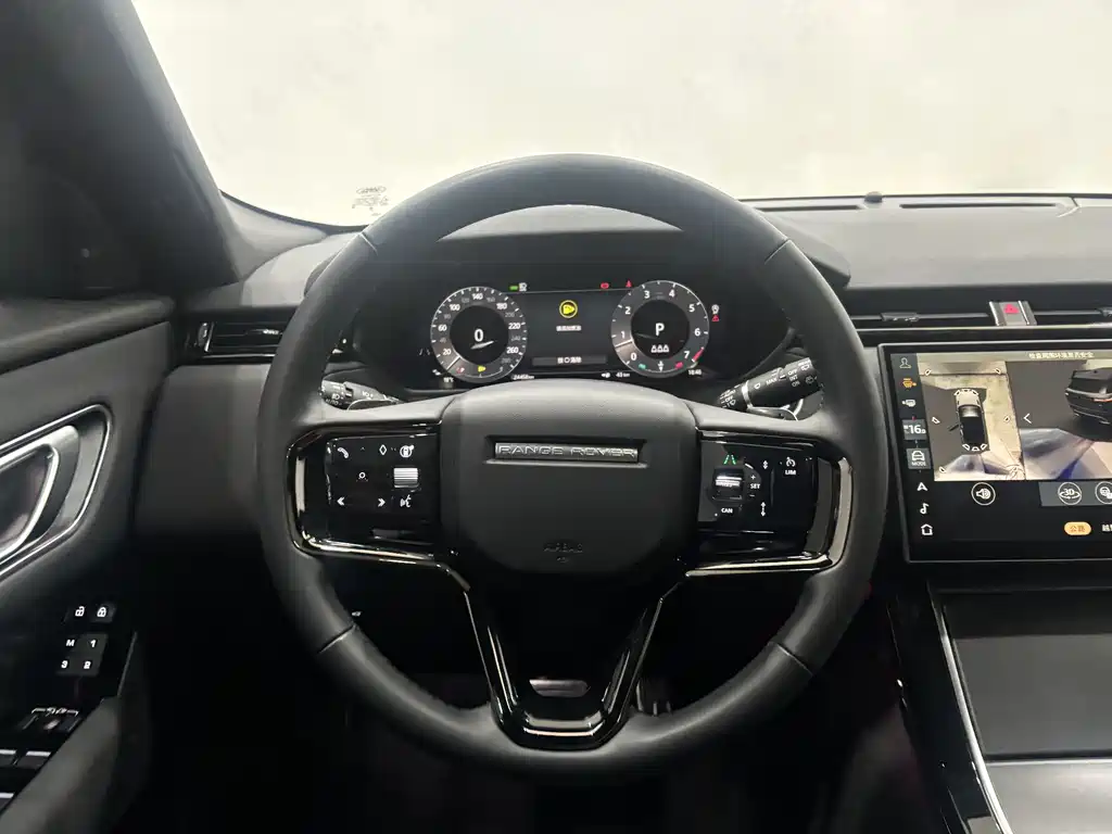 Range Rover Velar 2025 Dynamic SE