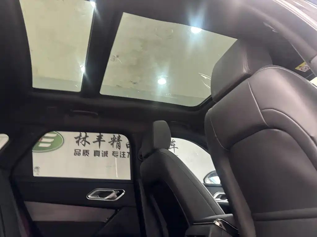 Range Rover Velar 2025 Dynamic SE