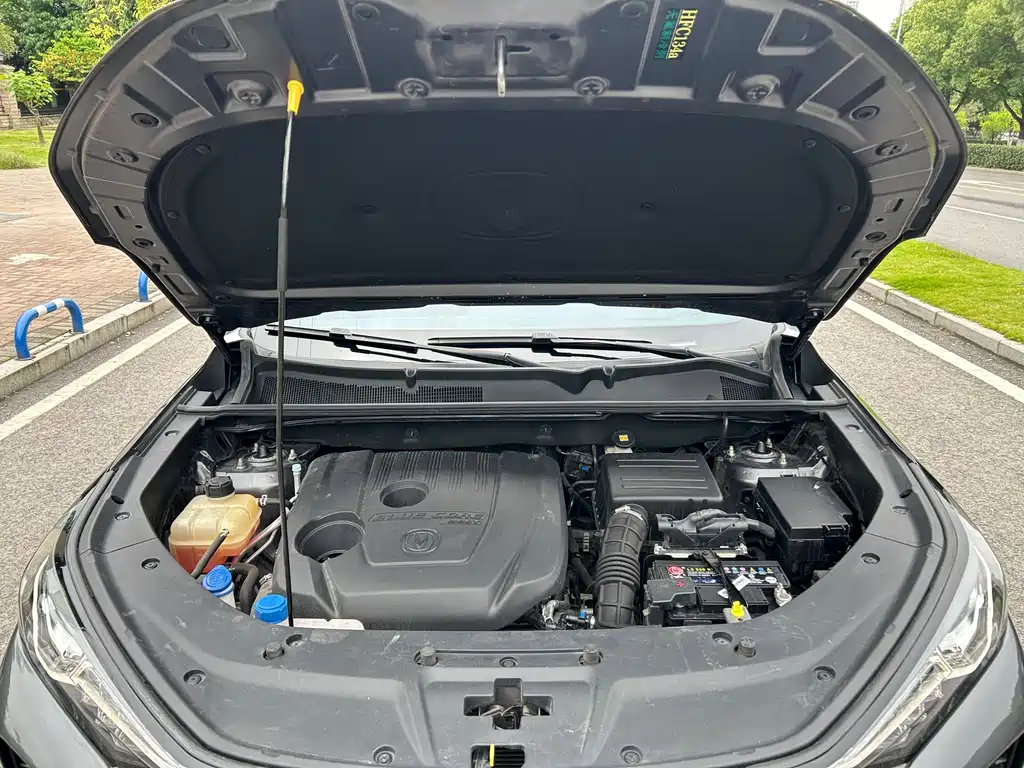 Changan CS75 Plus 2021 1.5T Automatic Luxury