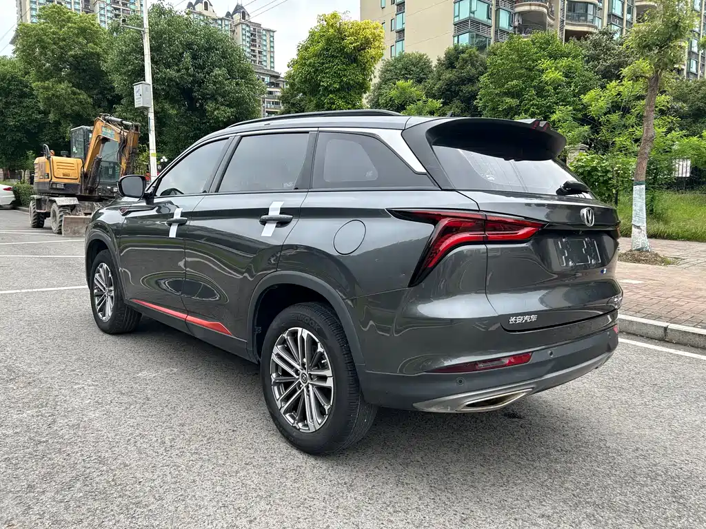 Changan CS75 Plus 2021 1.5T Automatic Luxury