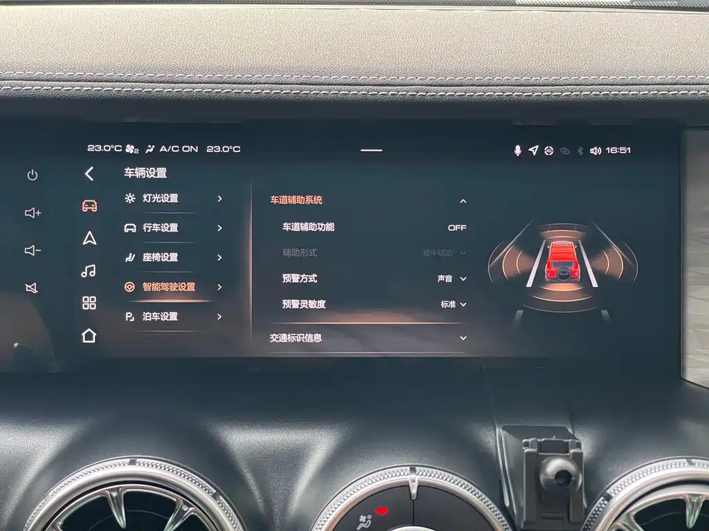 Tank 300 2021 Off-Road Edition 2.0T Challenger