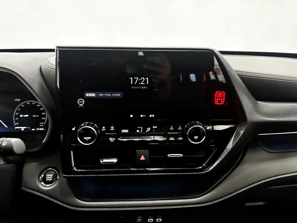 Crown Kluger 2022 2.0T AWD Sport Edition