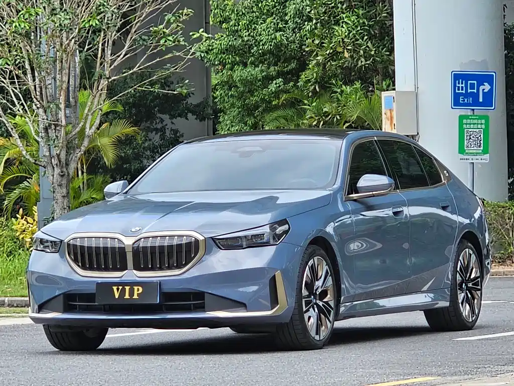 BMW 5 Series 2024 530Li Premium Luxury Edition