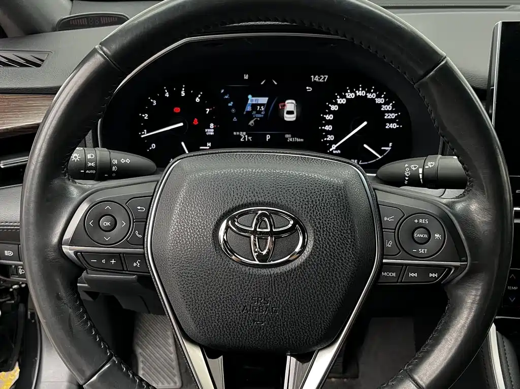 Avalon 2023 2.0L Premium Edition