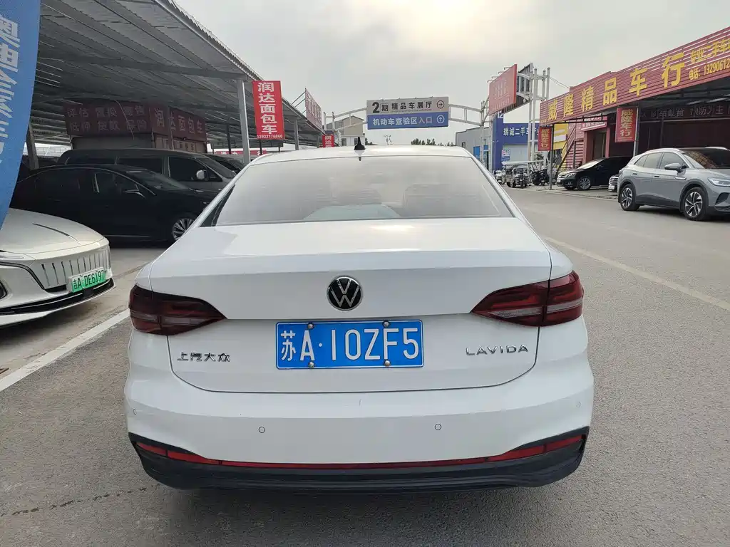 Volkswagen Lavida 2024 1.5L Automatic Deyi Edition
