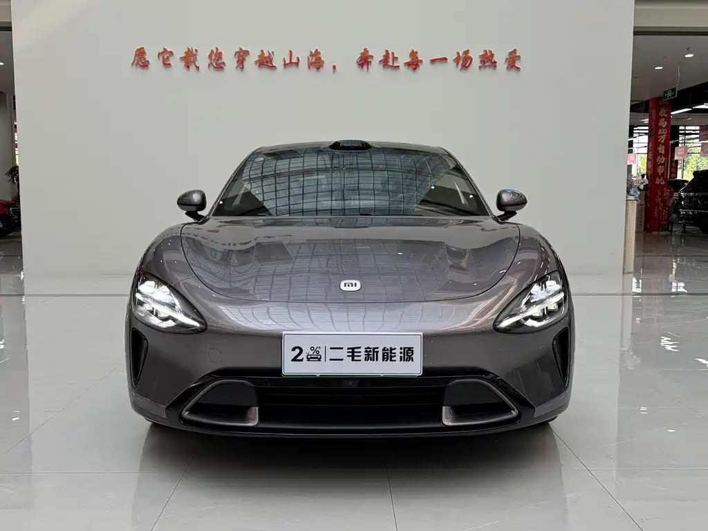 Xiaomi SU7 2024 AWD Ultra-Long Range Advanced Intelligent Driving Max Edition