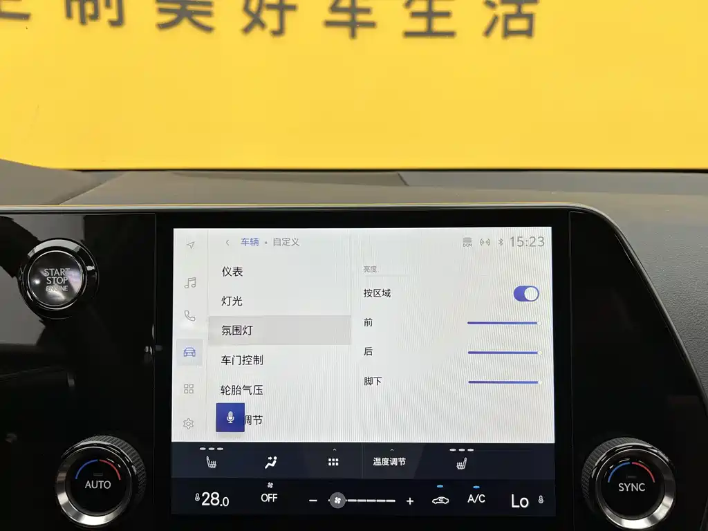 Lexus NX 2025 200 FUN