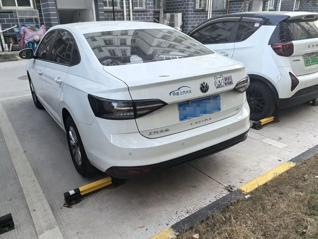 Volkswagen Lavida 2025 1.5L Sharp Superior Edition