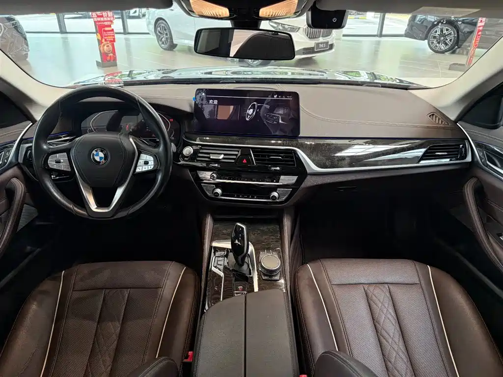 BMW 5 Series 2021 525Li Luxury Package