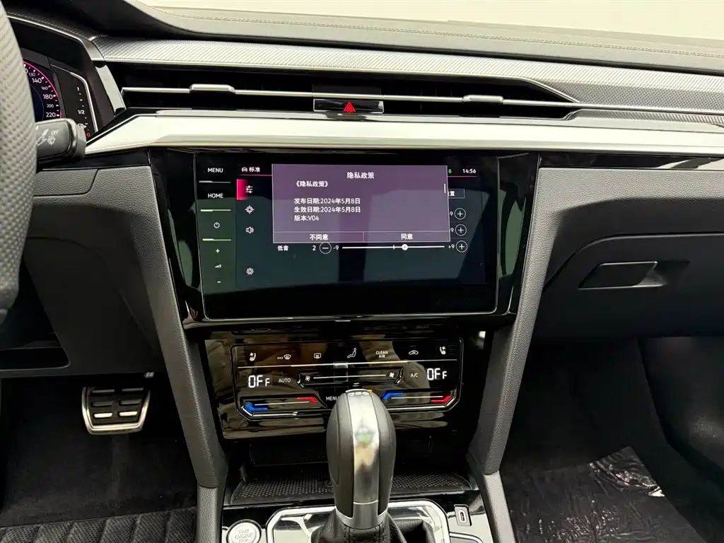 FAW-Volkswagen CC 2024 380TSI Duomu Edition