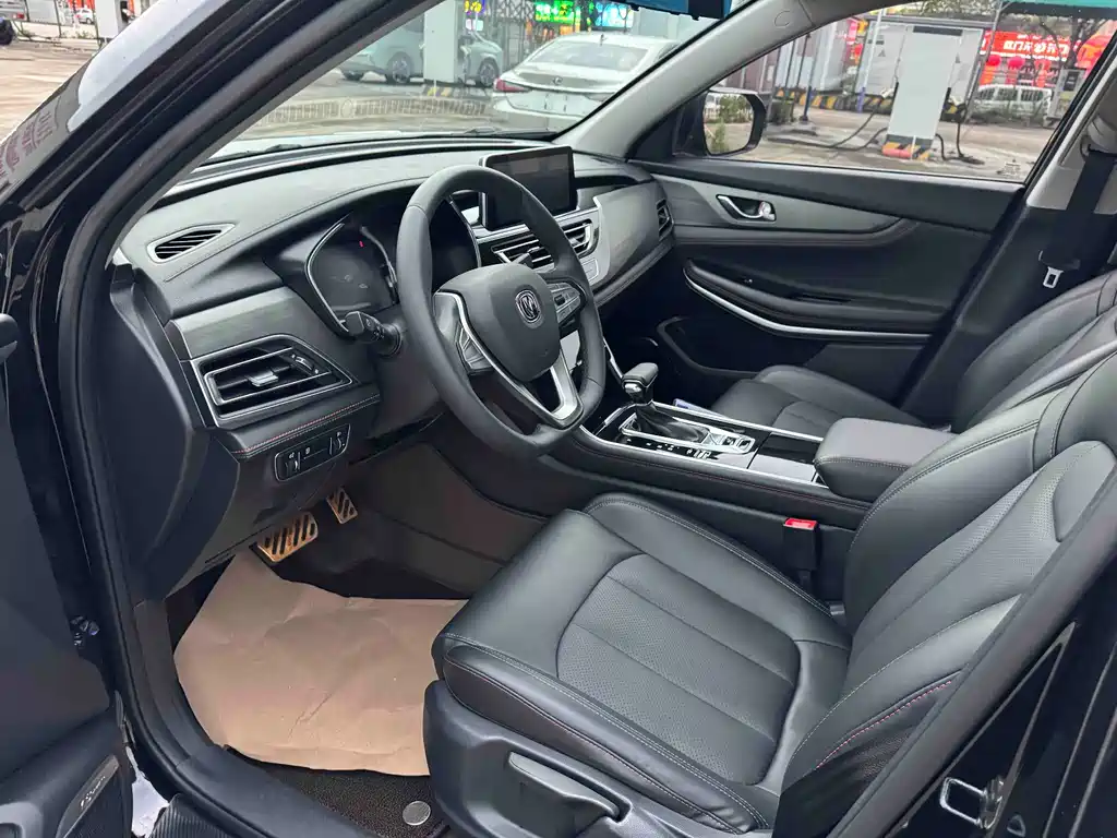 Changan CS75 2021 Honor Million Edition 280T DCT Luxury