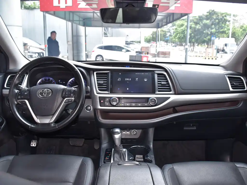 Highlander 2021 2.0T FWD Luxury Edition 7-Seater