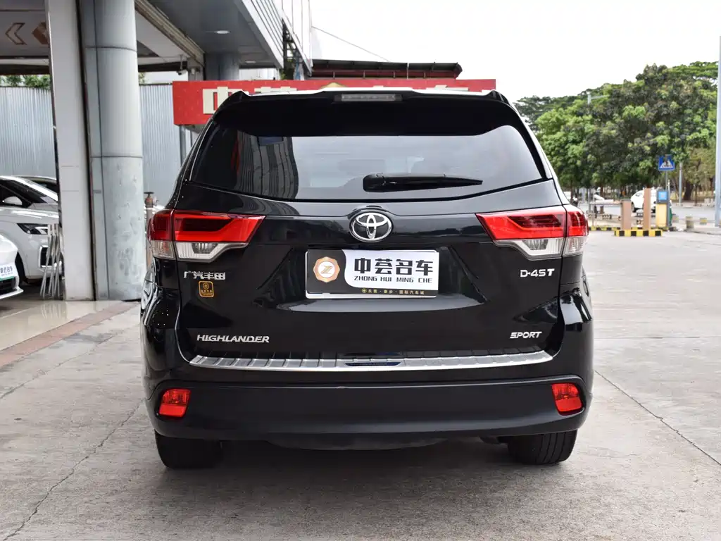 Highlander 2021 2.0T FWD Luxury Edition 7-Seater