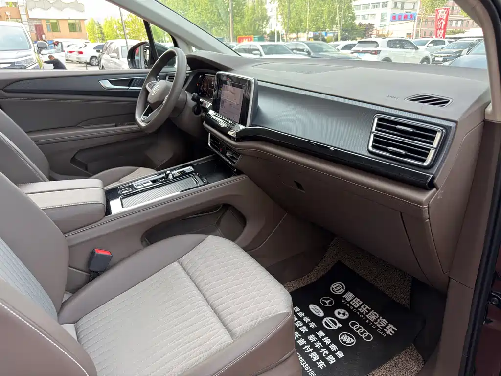Viloran 2024 330TSI Business Edition