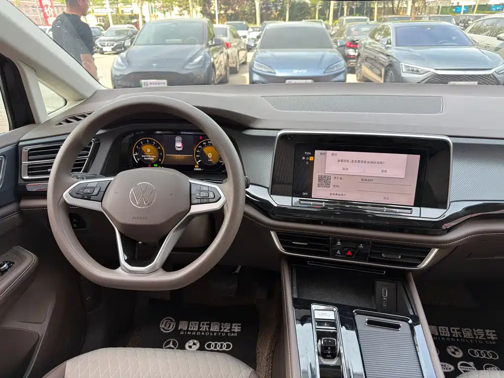 Viloran 2024 330TSI Business Edition