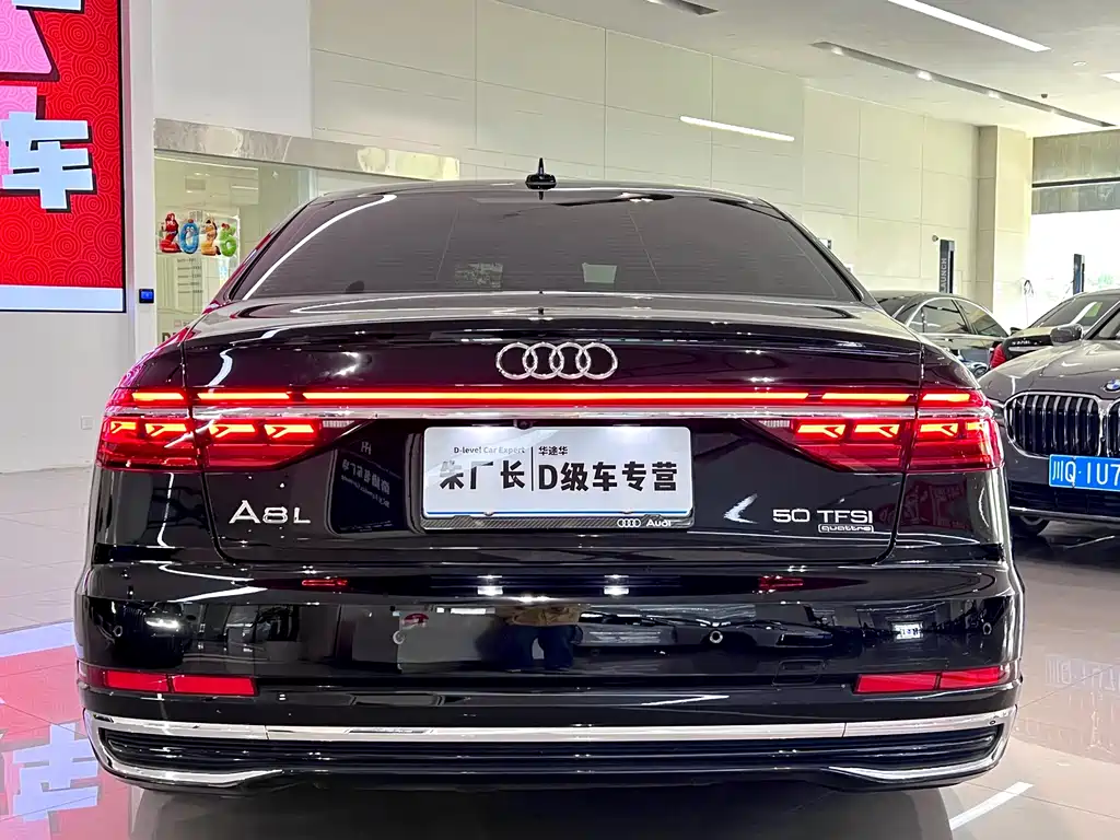 Audi A8L 2024 50 TFSI quattro Premium Selection