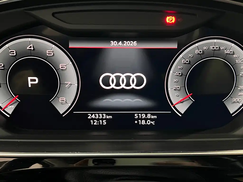 Audi A8L 2024 50 TFSI quattro Premium Selection