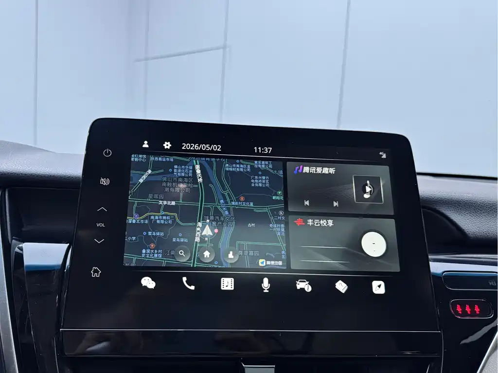 Camry 2021 2.5G Luxury Edition