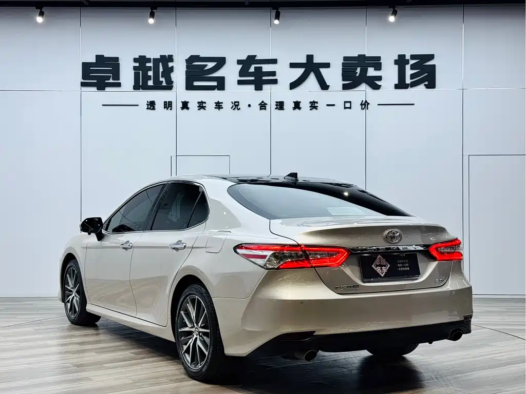Camry 2021 2.5G Luxury Edition
