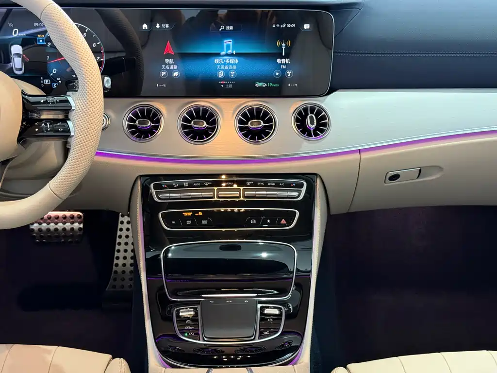Mercedes-Benz E-Class 2023 E 260 Coupe