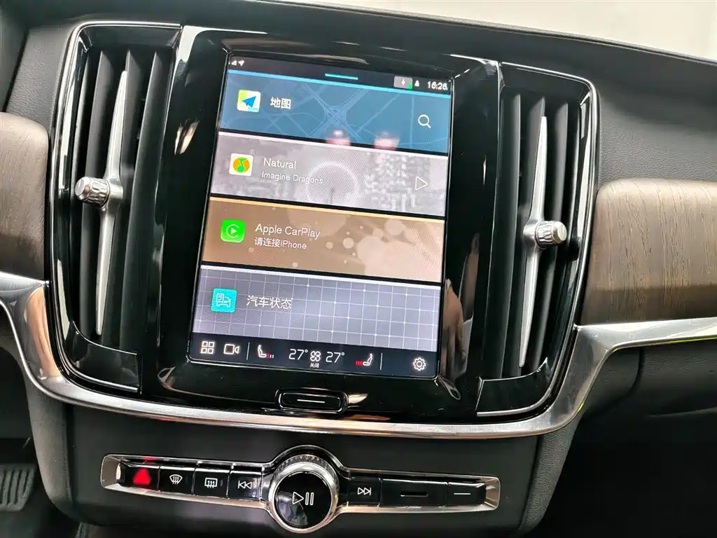 Volvo S90 2024 B5