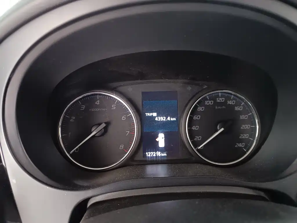 Mitsubishi Outlander 2020 2.4L 4WD Zhi Xiang Edition 5-Seater