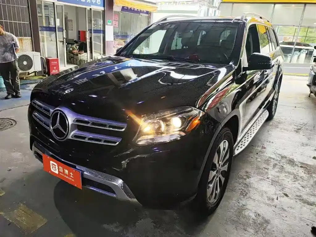 Mercedes-Benz GLS 450 2018