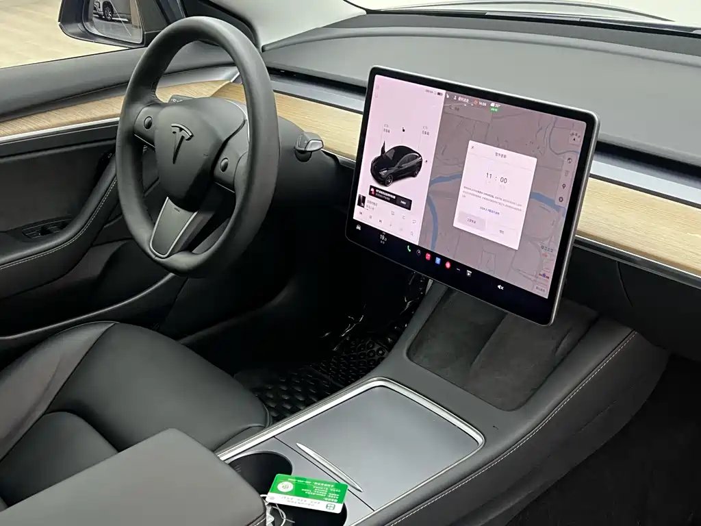 Model 3 2021 Performance AWD
