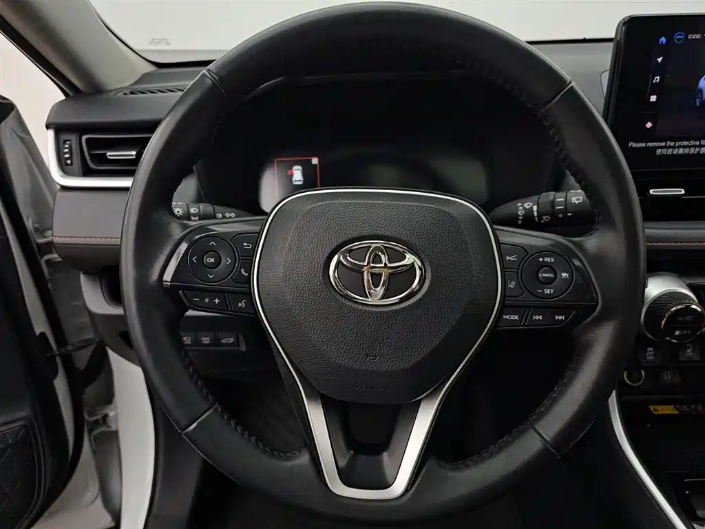 Toyota RAV4 2024 2.0L CVT FWD Style Plus Edition