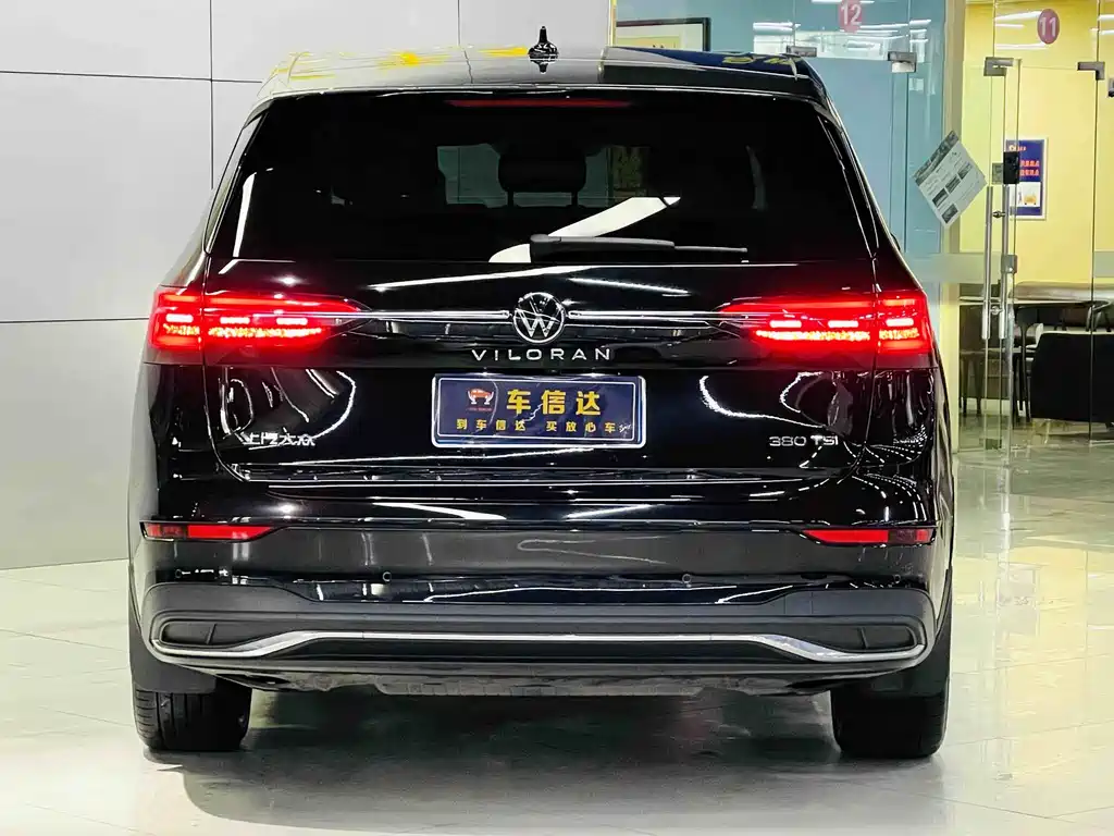Volkswagen Viloran 2023 380TSI Zunchi Edition