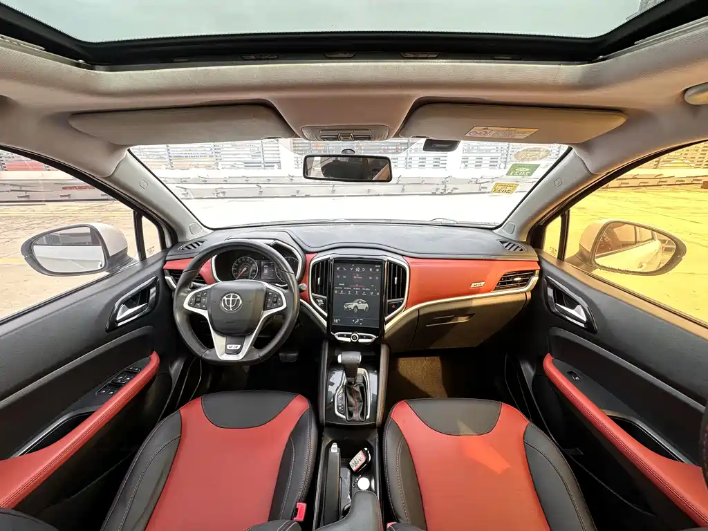 Brilliance V3 2017 1.5L Automatic Intelligent