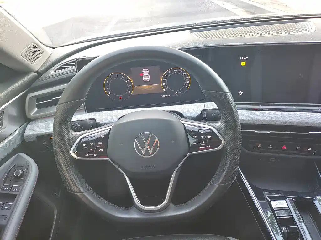 Volkswagen Lamando L 2022 280TSI DSG Xuanla Edition