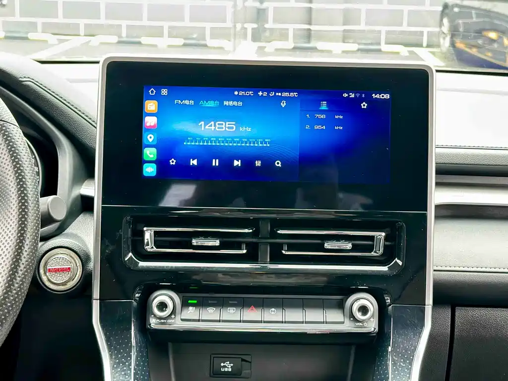 Haval M6 2021 PLUS 1.5T DCT Comfort Edition